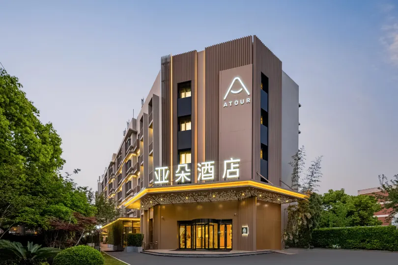 Atour Hotel Shanghai Wujiaochang West Yingao Road Metro Station