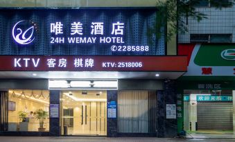 24H Wemay Hotel (Huizhou Huicheng Ganghui)
