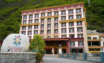 Xikang · Ya Hot Spring Hotel