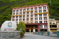 Xikang · Ya Hot Spring Hotel Hotel dekat Jiarong Tusi Guanzhai