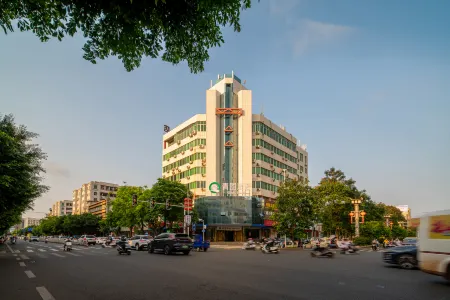 qingtujiudian Отели рядом со станцией Xuwen Railway Station