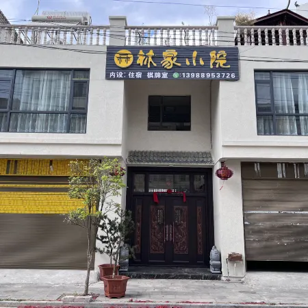 Linjiayuan