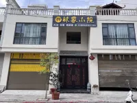 Linjiayuan Hotels near Jiangsuotian Railway Station