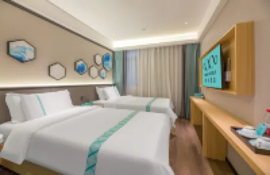 Xana Lite Hotel (Beijing Tiananmen Square Qianmen Subway Station)