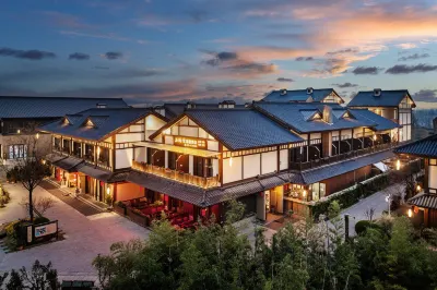 Yujingtai Hot Spring Hotel Hotels in Shijingli/Happy Valley