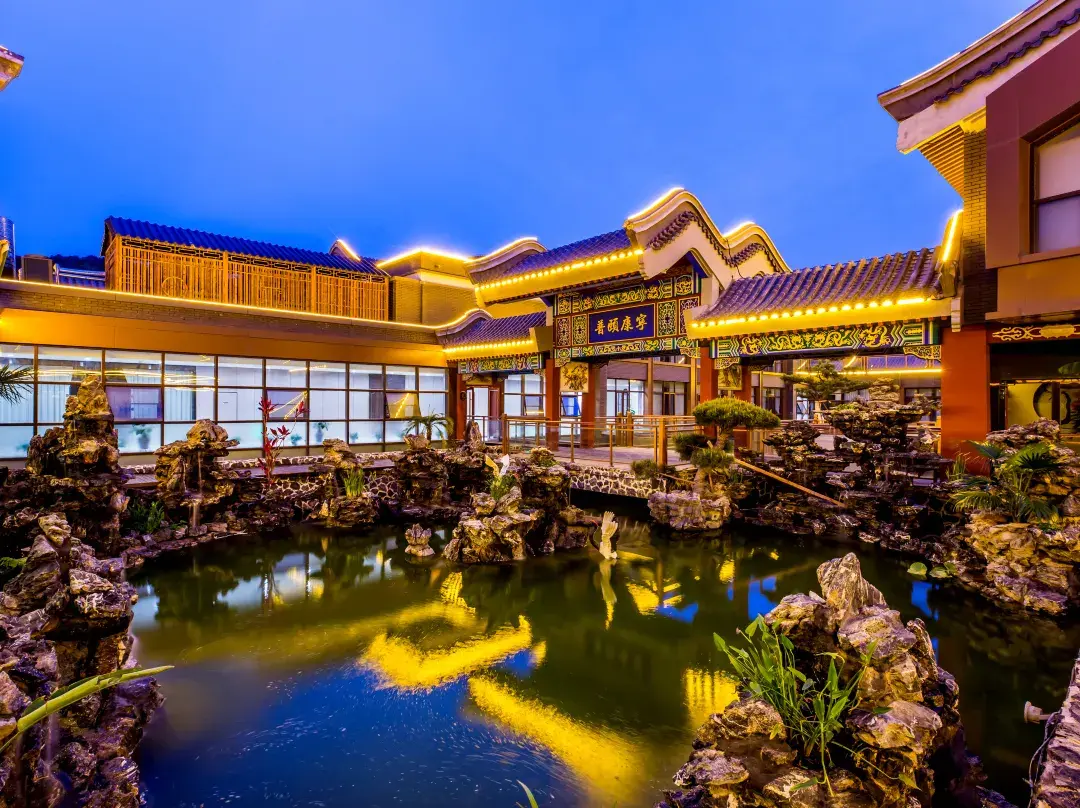 Chengde Puning Hotel - Chengde