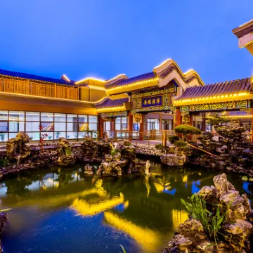 承徳普寧ホテル（避暑山荘） 普宁寺周辺のホテル
