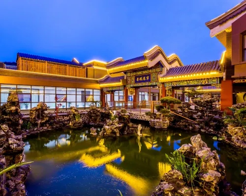 Chengde Puning Hotel (Mountain Resort) Hotels in Chengde
