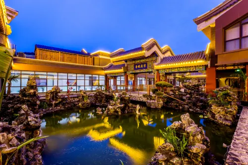 承德普寧飯店（避暑山莊店）