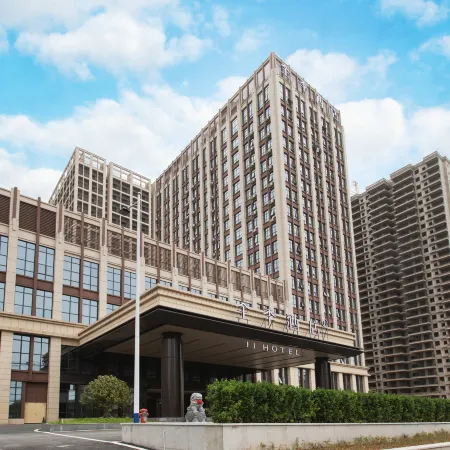 JI Hotel (Taojiang Jinpen Square)