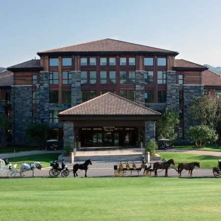 Beijing Jinhai Lake Hotel