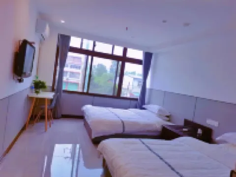 Xixiang Muhe Homestay (Daming Palace Building Materials Market) Hotels in Xixiang