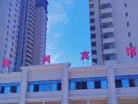Xixiang Muhe Homestay (Daming Palace Building Materials Market) Hotels in Xixiang