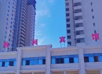 Muhe Hotel Hotels in Xixiang