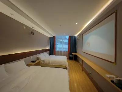 Shengzhou Haocheng Hotel Hotels near Baizhang Feipu Drifting