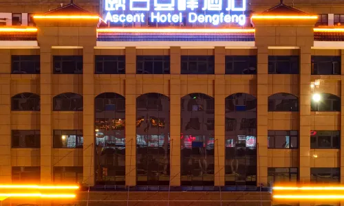 Ascent Hotel Dengfeng