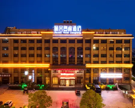 โรงแรมแอสเซนต์ เติงเฟิง โรงแรมในเติงเฟิง