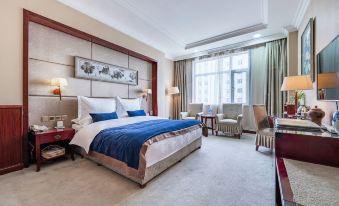 Haifeng International Hotel