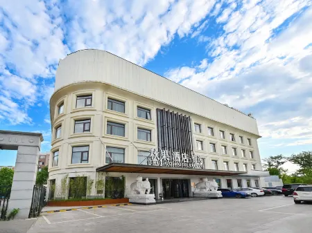 TRUE GO Hotel Zhixuan (Beijing Shangde Nongyedaxue)