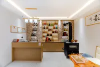 Yunshanying B&B (Tianzhushan Scenic Area Branch) - Quầy bar