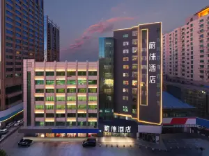 Vyluk Hotel (Hohhot Xinhua Plaza)