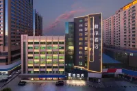 Vyluk Hotel (Hohhot Xinhua Plaza) فنادق في 