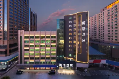 Vyluk Hotel (Hohhot Xinhua Plaza)