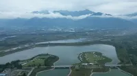 Overbridge Lake RV Resort Hotels in Xi'an