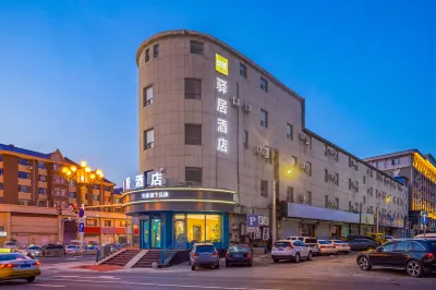 Homeinn Ease Hotel (Changchun Shanghailu Wanda Plaza) Hotel a Changchun