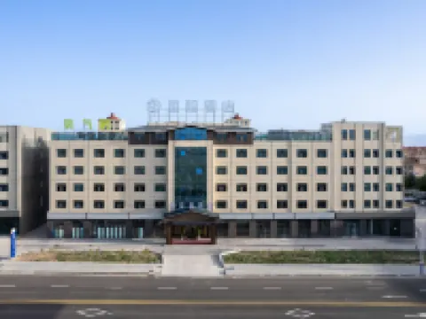 Starway Hotel (Chaka Town) โรงแรมในอู่หลน