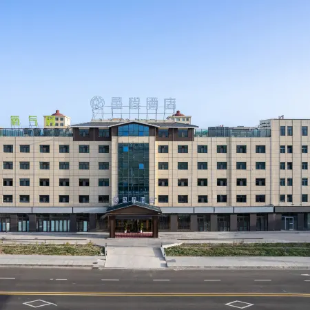 Starway Hotel (Chaka Town)