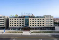 Starway Hotel (Chaka Town) Hotels in Ulan