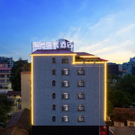 Jun Hotels(Rucheng County Government)