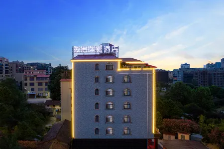 Jun Hotels(Rucheng County Government) Отели в г. Жучэн