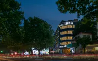 RANZ Hotel (Changsha Wuyi SquareGuihua Park Subway Station Branch) Hotel in zona Hunan University of Chinese Medicine (Huangtuling Road)