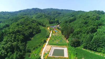 Huoshigou Leisure Farm