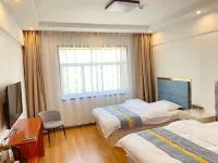 Starway Hotel Sudah Các khách sạn gần Zhada Earth Earth Forest National Geological Park - Ancient Bell Style Forest