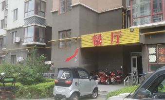 Rushan Bafang Youth Hostel