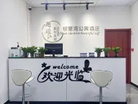 Yinxingwan Serviced Apartment - Afhentnings-/afleveringstjenester