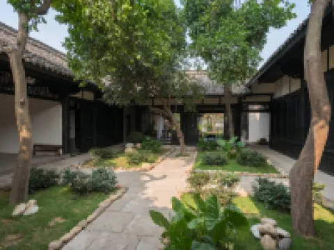 閬中花間堂·閬苑 閬中酒店