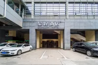 Starway Hotel (Wuhan Hanxi First Road Subway Station) Hotel a Wuhan