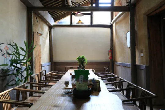 Songyang Shuduan Yiyuan Homestay