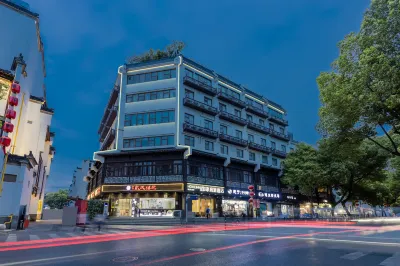 Homeinn Selected Hotel (Nanjing Confucius Temple Subway Station Scenic Area) Hotel di Nanjing