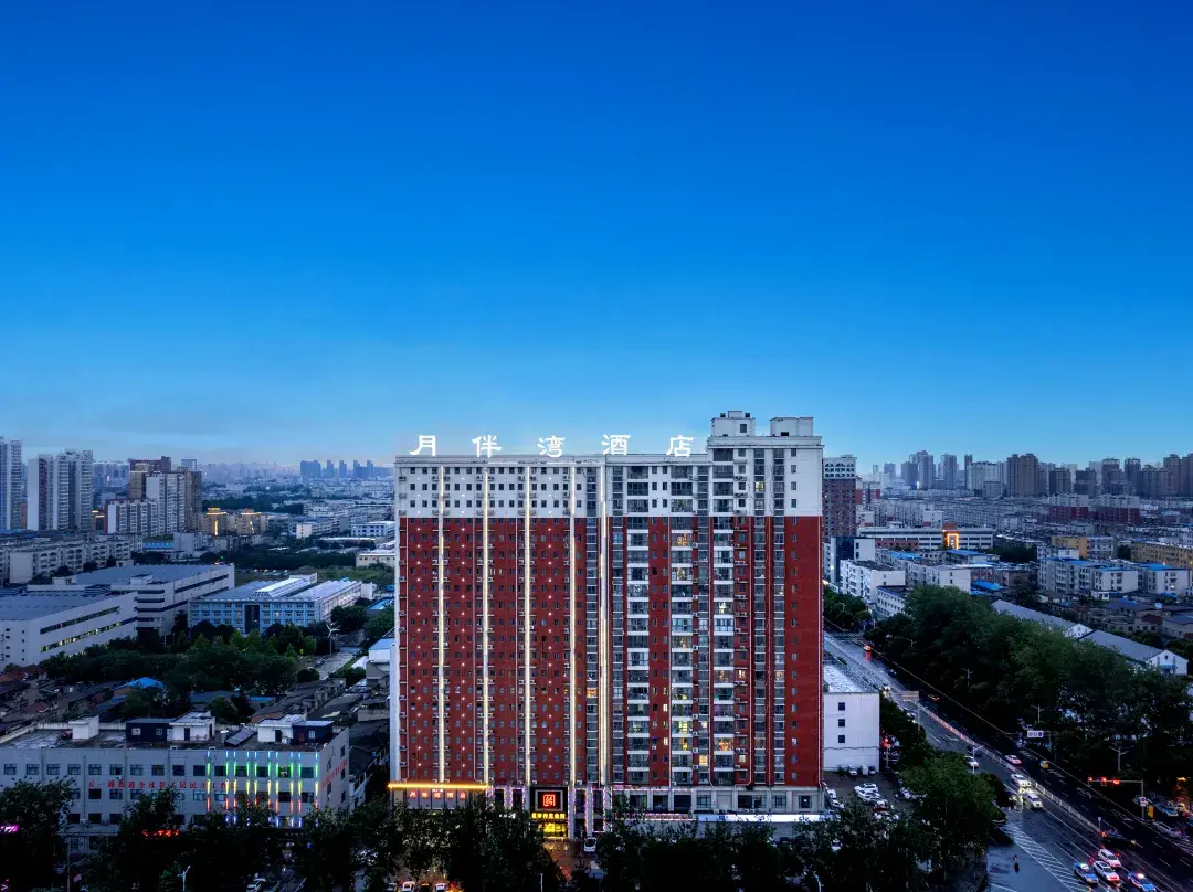 Yuebanwan Hotel - Xuchang