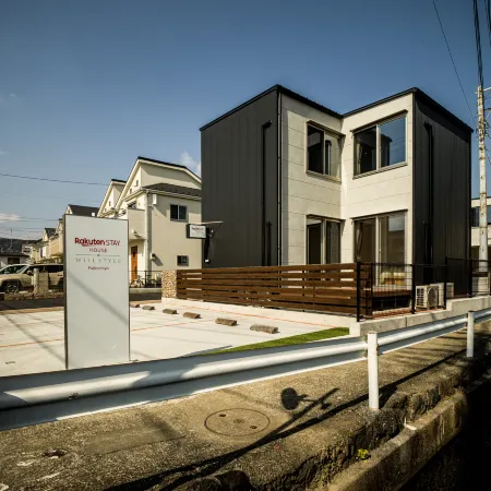 Rakuten STAY HOUSE x WILL STYLE Fujinomiya