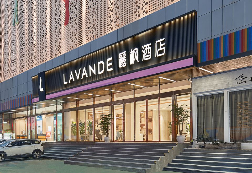 2. 라방 호텔 (선..