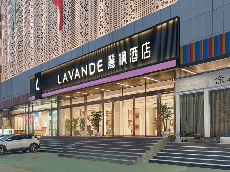 Lavande Hotel (Shenzhen Luohu Baoneng Center Sungang Subway Station Branch)