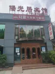 Sunshine Habitat Hotel (Dalian University of Technology) Hotels near Science & Technology Park Mansion of Dalian University of Technology