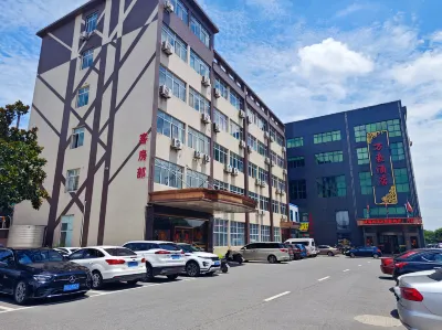 Danyang Marriott Hotel