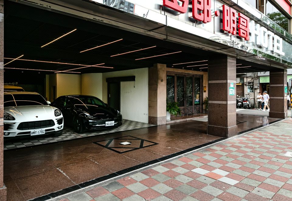 돌라만코 호텔